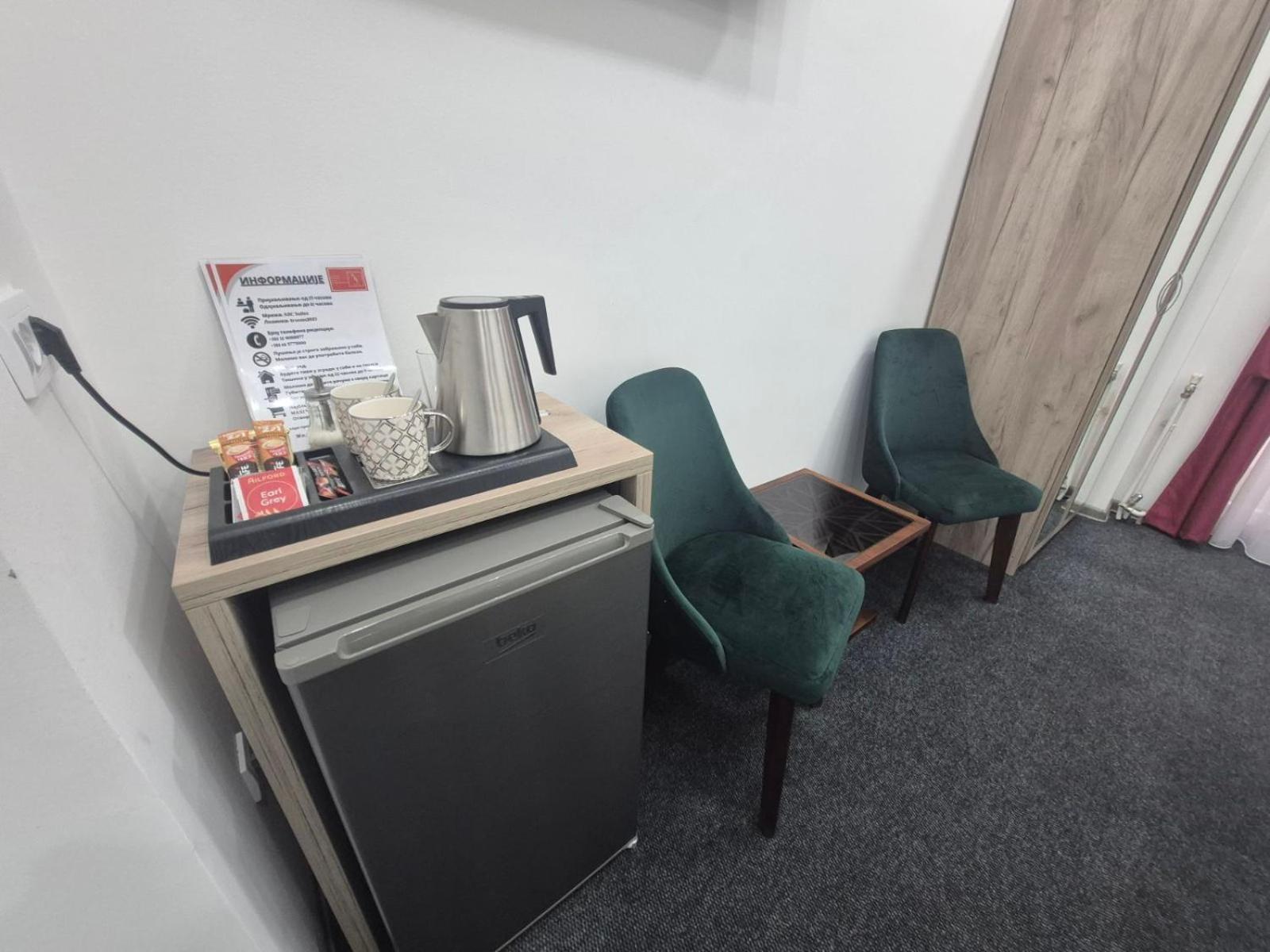 Republica Apartment Beograd Phòng bức ảnh